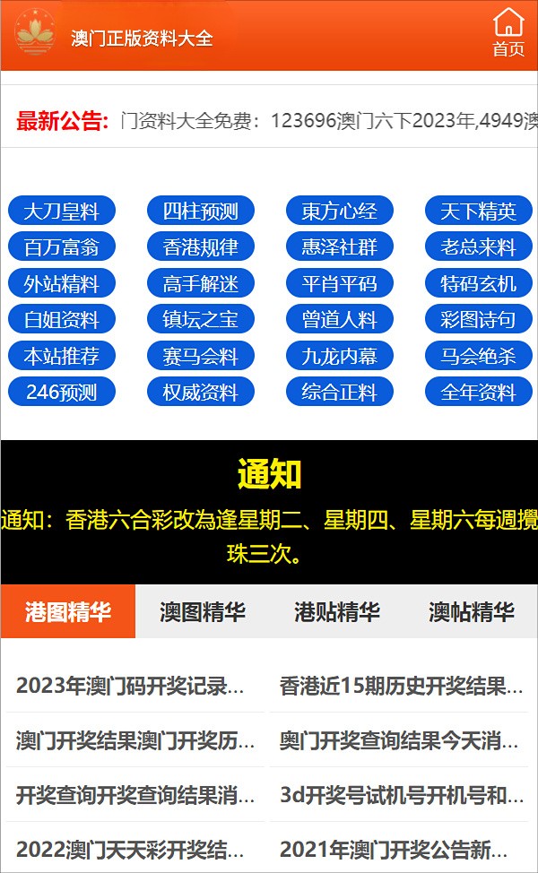 一码一肖100准确使用方法-精选解释解析落实