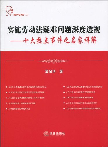 2024新澳门天天开好彩大全49-实证分析解释落实