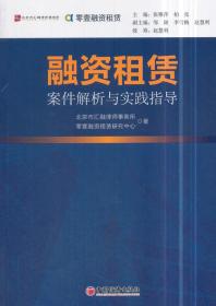 澳门传真澳门正版传真-精选解释解析落实