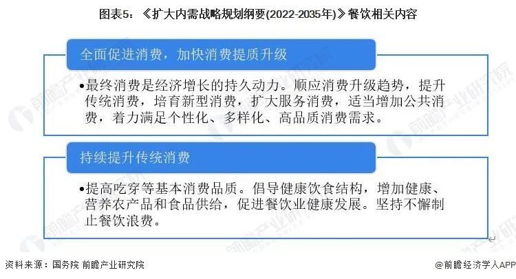 2024澳门今天特马开什么-现状分析解释落实