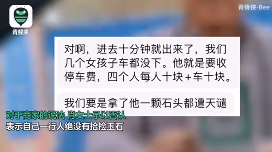 澳门一肖中100%期期准47神枪-绝对经典解释落实