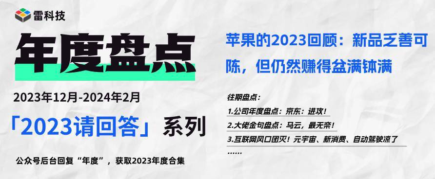 新奥彩2024年免费资料查询-实证分析解释落实