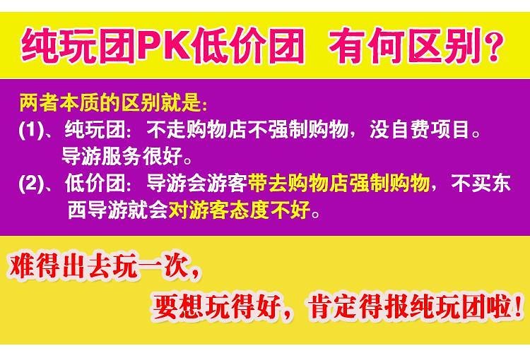 2024年管家婆一肖一码-实证分析解释落实