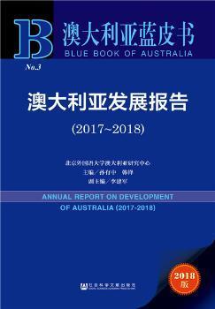 新澳正版资料免费大全-实证分析解释落实