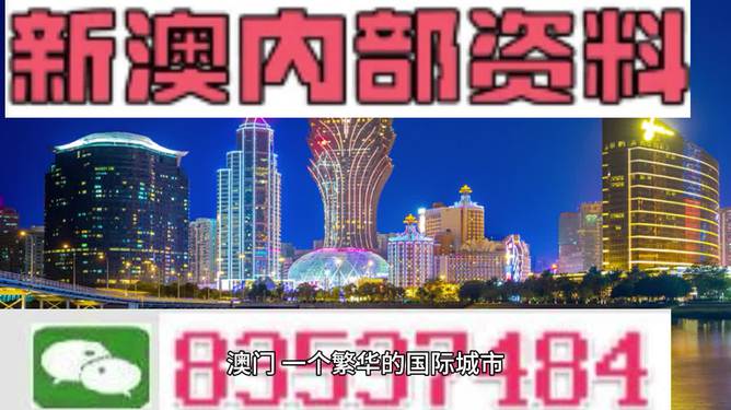 2024澳门精准正版资料免费大全-绝对经典解释落实