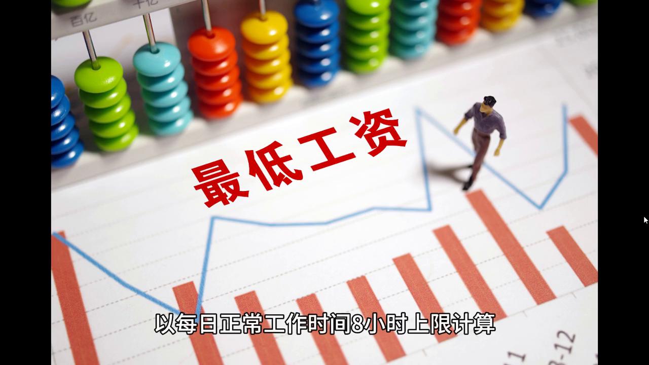 2024澳门最精准正最精准龙门|全面释义解释落实