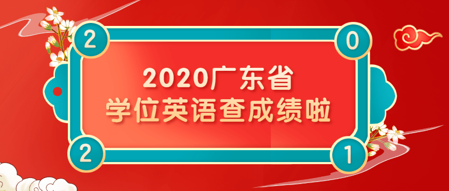 2024年澳门挂牌正版挂牌|精选解释解析落实