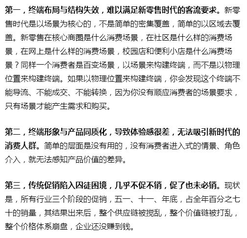 新澳门免费资料大全使用注意事项|词语释义解释落实