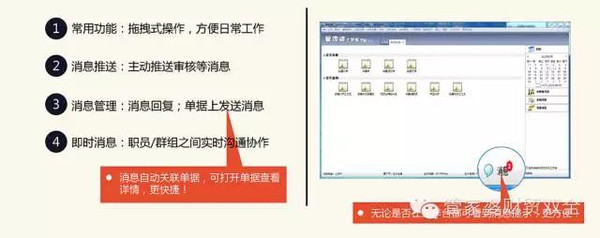 管家婆最准一肖一特-最佳精选解释落实高效版230.285|精选解释解析落实