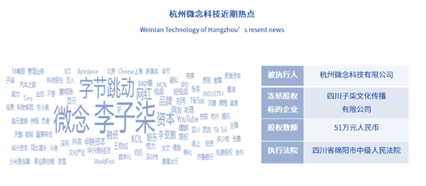 澳门一码一肖一特一中直播大全|精选解释解析落实