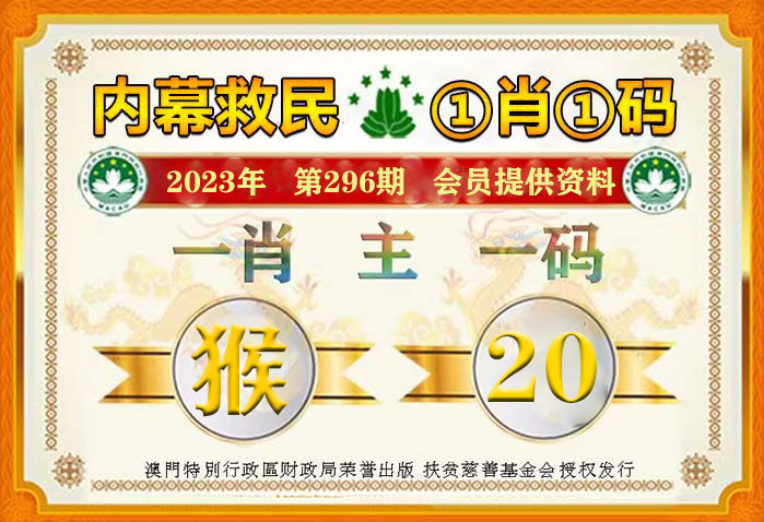 澳门平特一肖100中了多少倍|精选解释解析落实