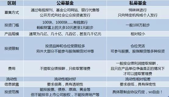 澳门香港的资料查询|全面释义解释落实