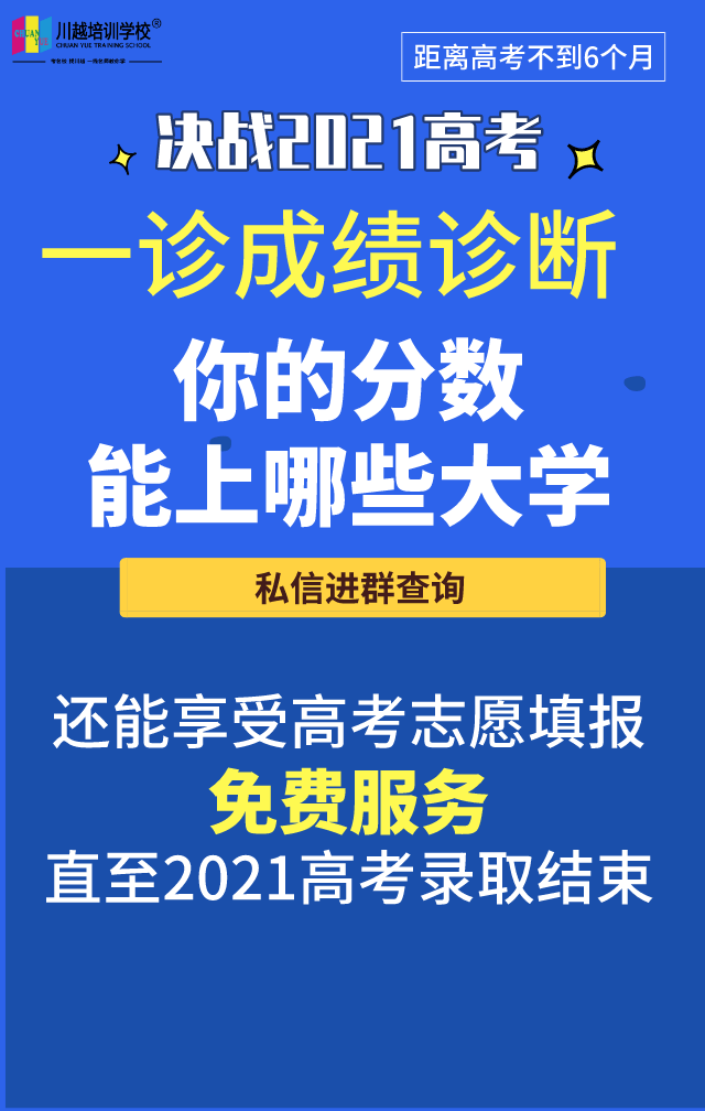 澳门三期必内必中一期-绝对经典解释落实