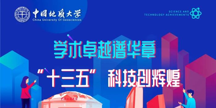 广东协力实业有限公司，卓越实力，共创辉煌