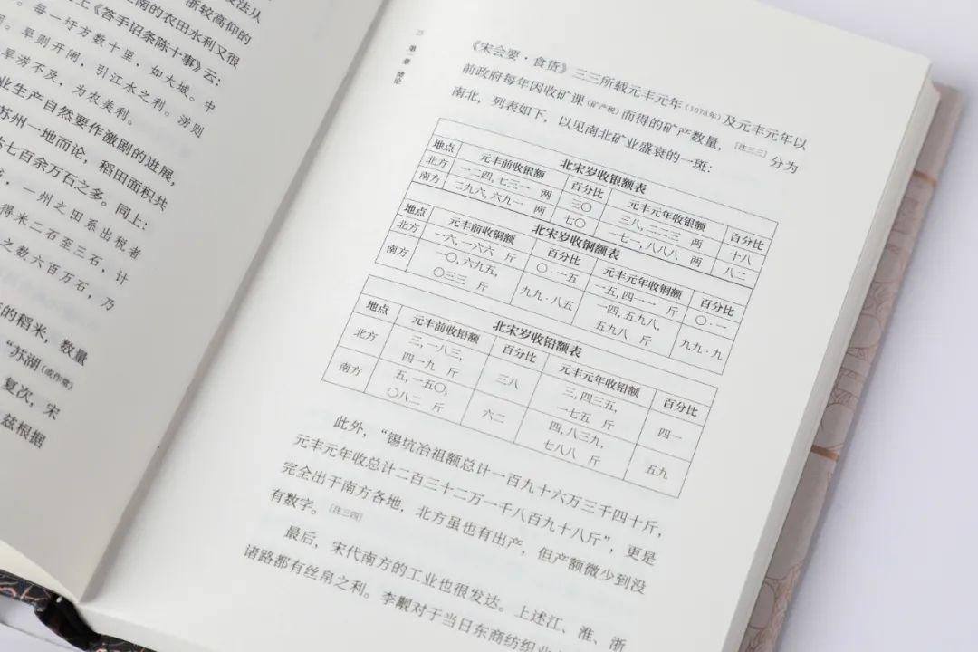 广东聚昇化工有限公司，卓越化工，共创未来