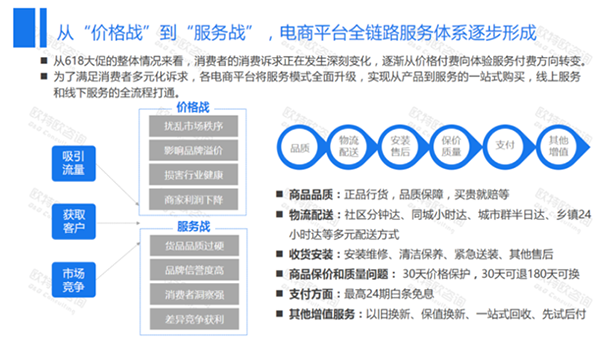 广东通用检测有限公司，卓越的检测服务引领行业新标杆