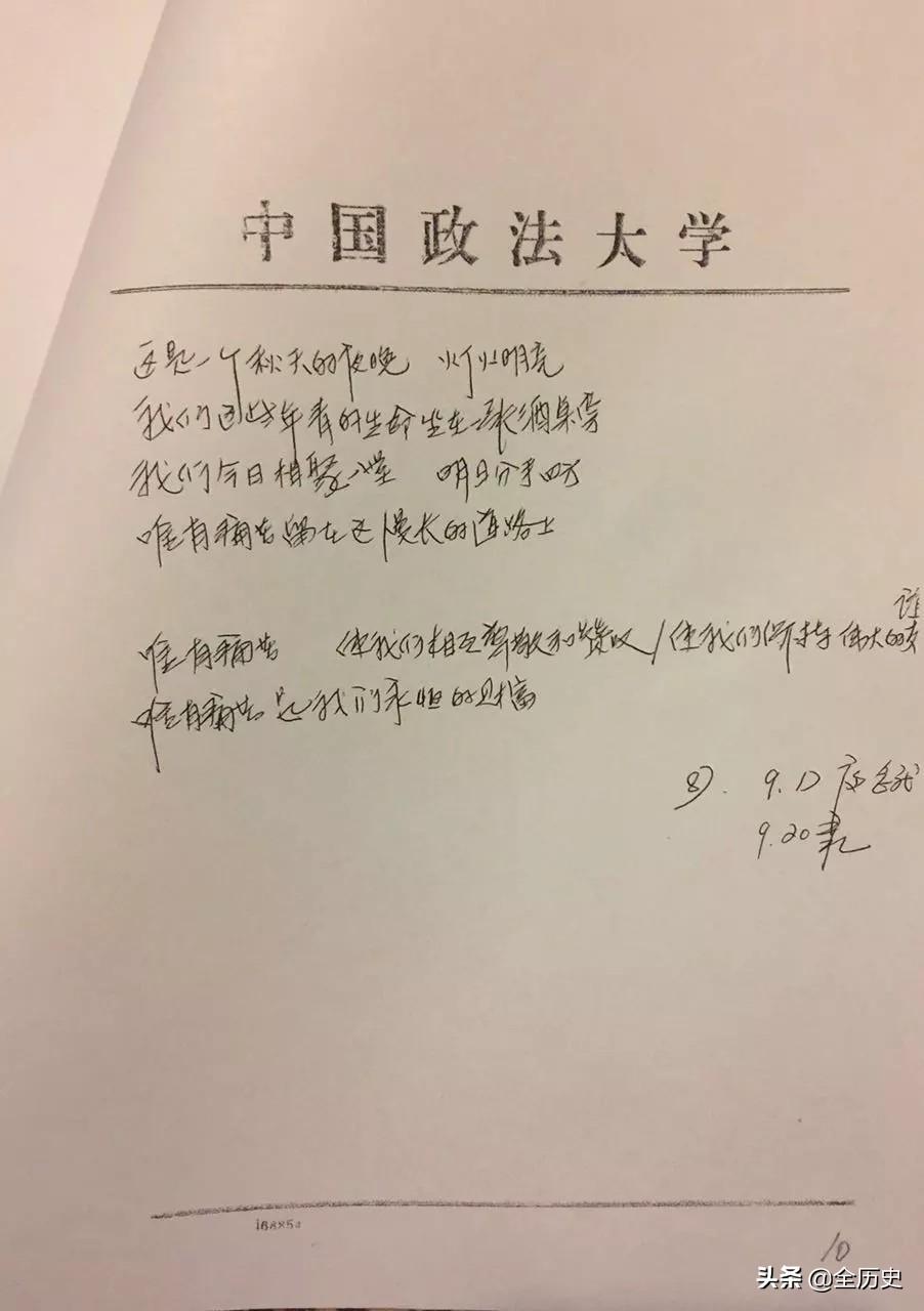 广东正果食品有限公司，探索卓越食品之路