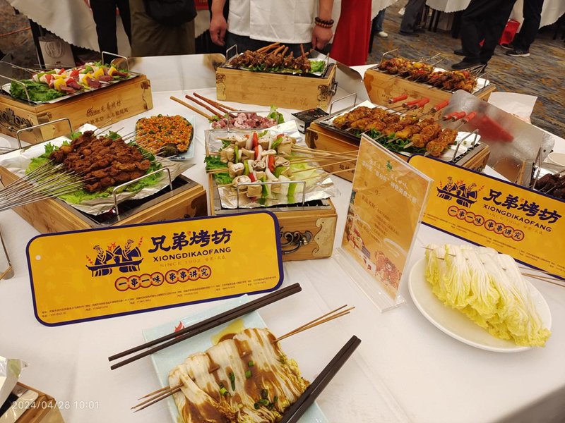 广东日记餐饮有限公司，美食之旅与企业文化深度解析