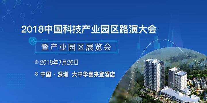 江苏安云科技的崛起与创新之路