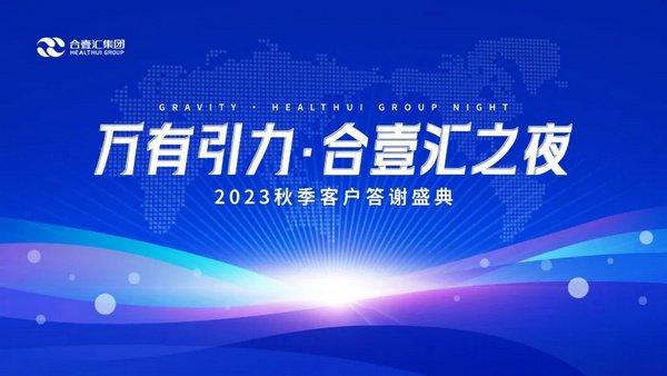 江苏博田医疗科技，引领医疗创新的先锋力量