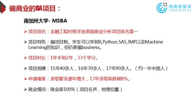 广东省考面试深度解析，回顾与前瞻（以广东省考面试为例）