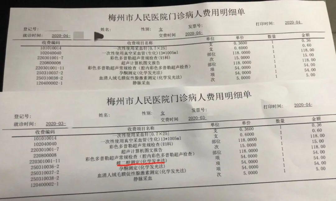 几个月做产检最好，孕期检查的重要性与时间规划