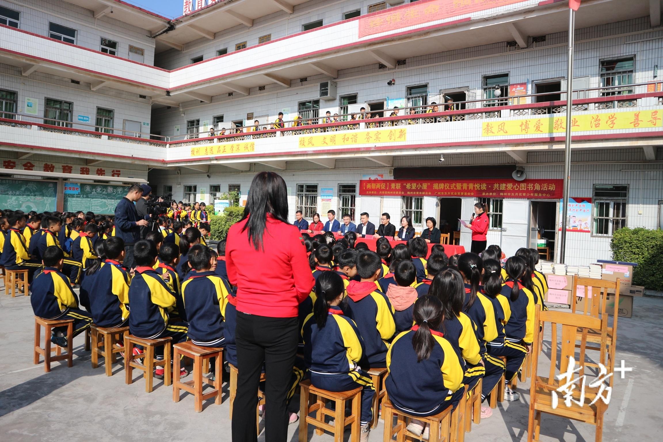 广东省梅州市学校的教育现状与发展