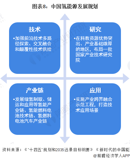 广东省军人免费政策的深度解读与影响分析