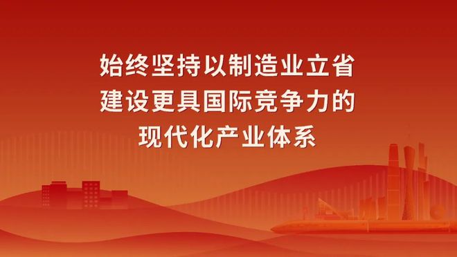 广东省学校安全教育平台登录的重要性及其影响