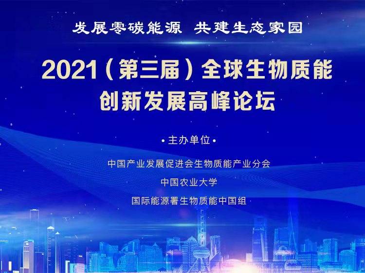 江苏澳盛科技招聘——探寻人才与创新的交汇点