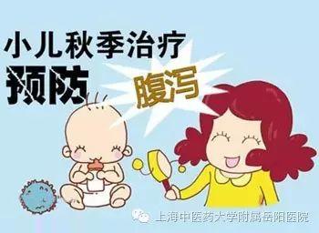 关于婴儿腹泻，如何应对五个月大的宝宝腹泻问题