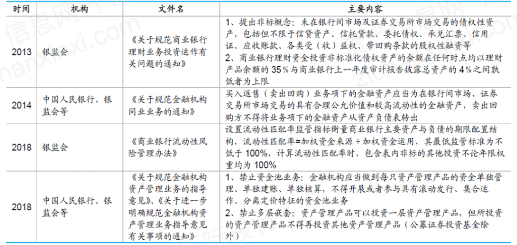 广东省嘉欣置业，探索地产行业的卓越之路