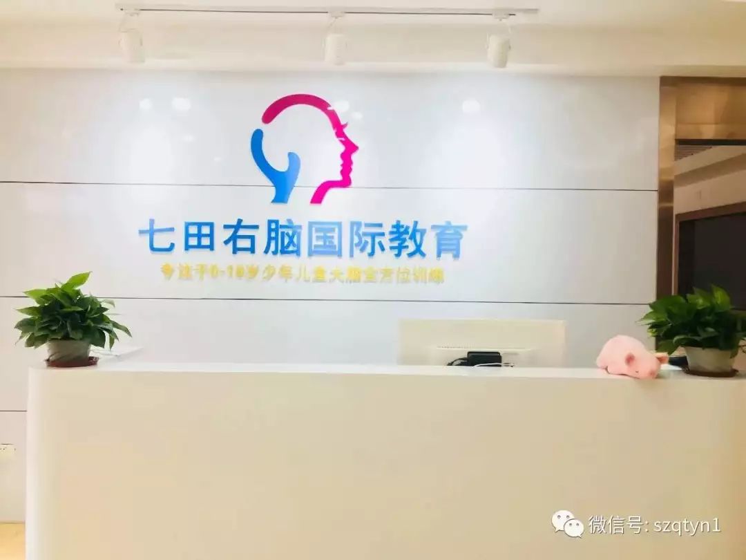 广东虎牙有限公司电话，连接你我，共创未来