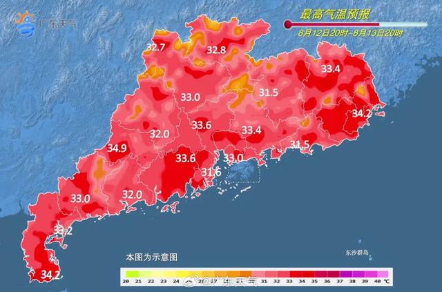 广东省深圳市区号，探索与解析