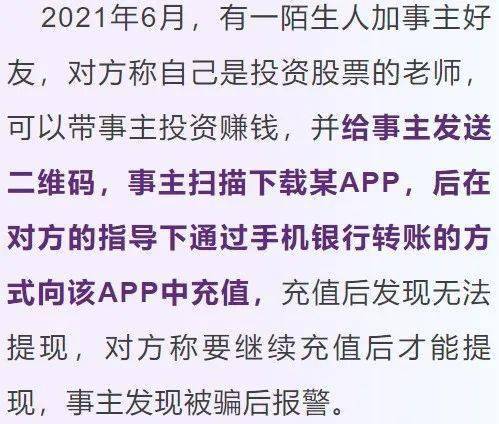 亲身经历的绝食一个月，挑战与反思